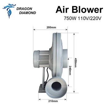 DRAGON DIAMOND 220V 750W Išmetimo Ventiliatorius Oro Pūstuvas Išcentriniai CO2 Lazerinis Graviravimas Pjovimo Staklės, Vidutinio Slėgio Mažesnį Triukšmą
