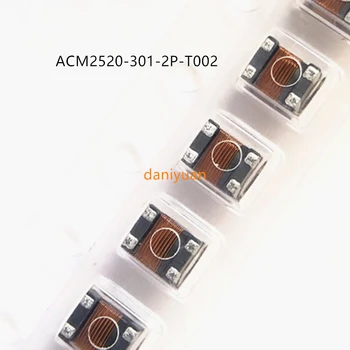 ACM2520-301-2P-T002 SMD Naujas originalus
