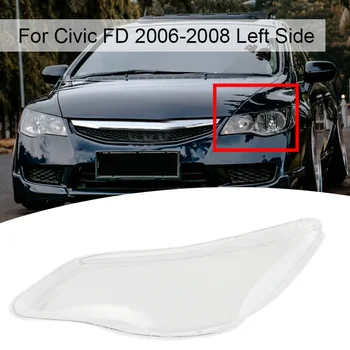 Automobilio Priekio priekinis žibintas, skaidraus Lęšio Lempos Atspalvis Korpuso Dangtelis 2006 m. 2007 m. 2008 m. Honda Civic FD