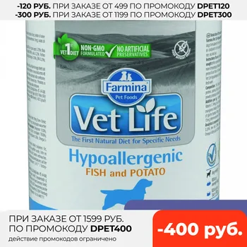 Vet Life šuo hipoalergicznych konservai šunims su maisto alergija ir/ar netolerancija, žuvų ir bulvių, 6*300