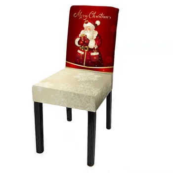Kalėdų ruožas spausdinimo valgomojo kėdė dangteliu šiuolaikinės nuimamas anti-purvinas virtuvės sėdynės padengti ruožas pokylių kėdės apima